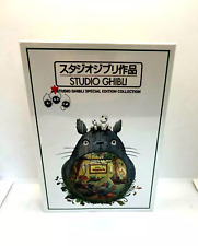 Studio Ghibli Special Edition Collection (9DVD) New Sealed
