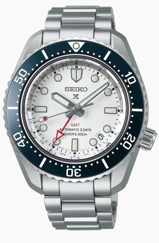 Seiko prospex gmt - gmt, white