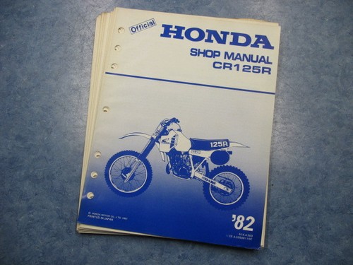 1982 cr125r cr125 - cr125, r