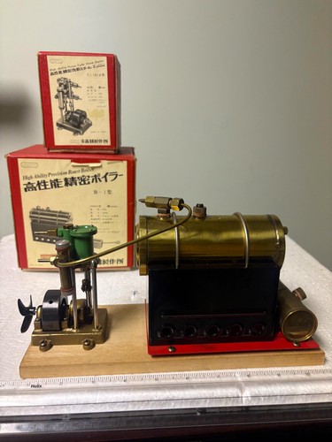 Saito model roast boiler - model,