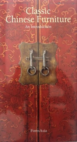 Classic chinese furniture - furniture,