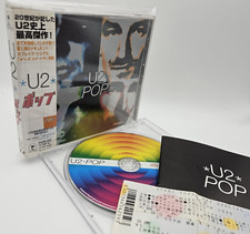 U2 Pop Japan 1st Edition CD