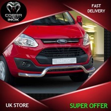 FORD TRANSIT TOURNEO CUSTOM Bull Bar Nudge Bar Low Bar 2012-2022 Chrome Curved