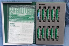 KATO 10-1750 N Gauge Taki 1000