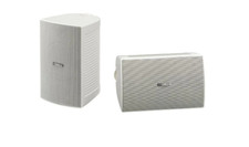 Yamaha NSAW294 All Weather Outdoor Speakers (Pair), White ( X-DISPLAY ) GOOD