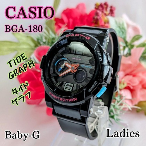 Excellent casio women baby - excellent, baby-g