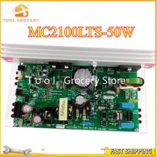 MC2100LTS-50W Treadmill Motor Speed Controller - Nordic Track Epic MCB 256266
