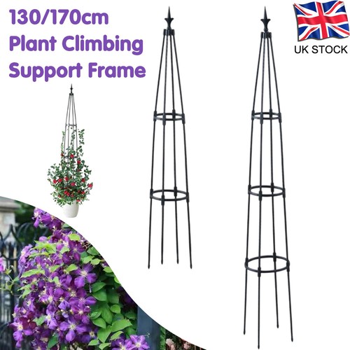 130 170cm garden trellis - 130/170cm,