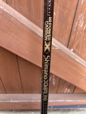 SHIMANO XMR 390 (13') MATCH ROD BOTTOM SECTION SPARE PART FISHING