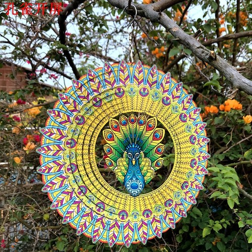 New wind chime - -, peacock