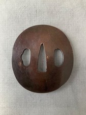 A139 A Japanese Middle/Late