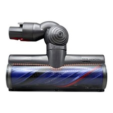 Genuine Dyson Brush Head
