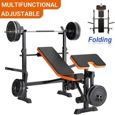 600lbs Weight Bench Adjustable