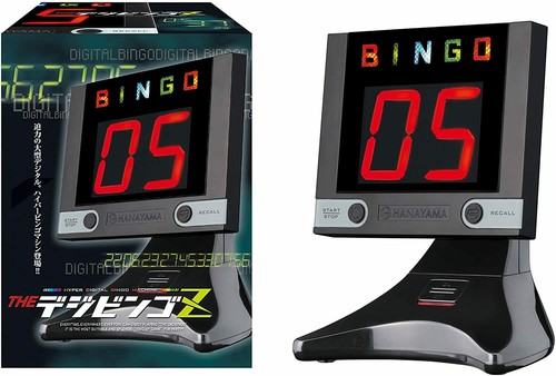 The digbingo black - the,