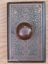 Antique Wooden Ink Blotter
