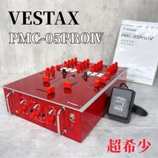 VESTAX PMC-05PROⅣ Limited