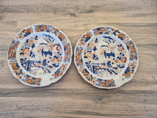 Pair Masons Imari Ironstone