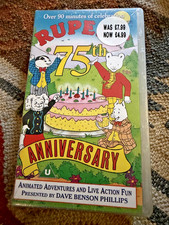 Rupert The Bear 75TH