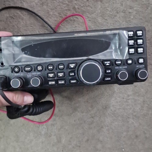 Yaesu 450d 50mhz - 450d,