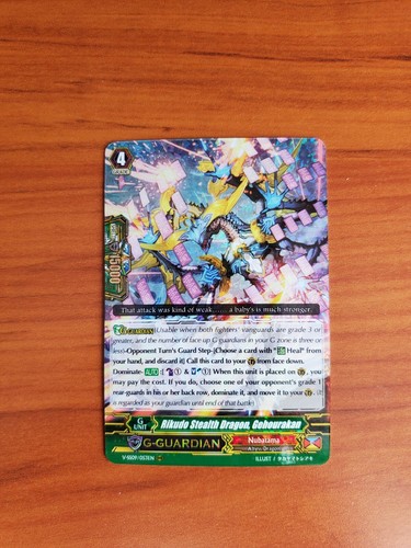 Cardfight vanguard rikudo - vanguard,