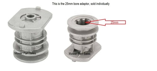 Blade boss adaptor - blade, 25mm