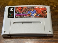 Akumajō Dracula Super Castlevania IV 4 NTSC-J SUPER FAMICOM (SFC/SNES) Cartridge
