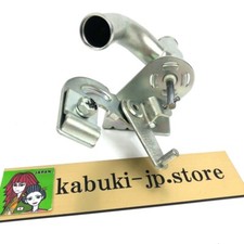 Toyota Genuine 87240-60010