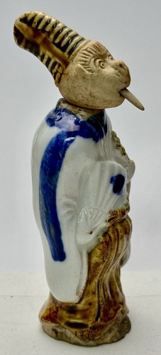 1880 standing hirado - 1880’s,
