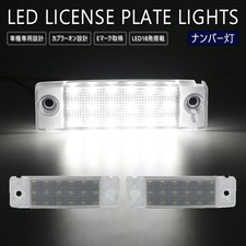 Toyota Hilux Surf 185