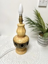 Vintage  Fat lava table lamp