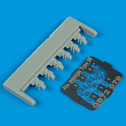 Quickboost 72079 - quickboost, (by