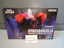 BANDAI S.H.MonsterArts Space