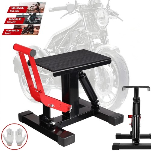 Adjustable motocross lift - adjustable,