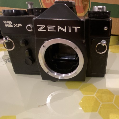 Zenit vintage 35mm film - zenit, 12