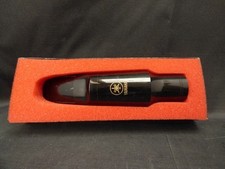 Yamaha. New. Baritone