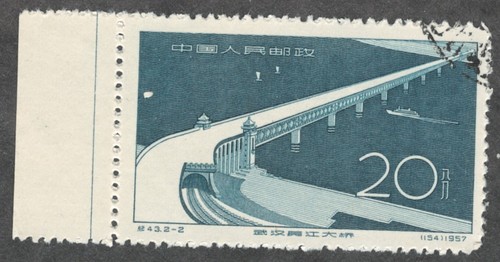 Prc 320 c43 - c43-2., 20f.