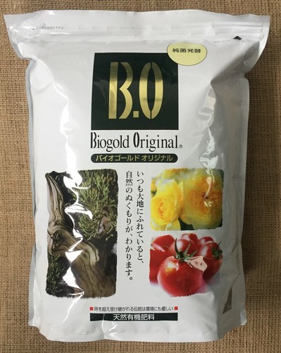 Biogold japanse slow release - biogold,