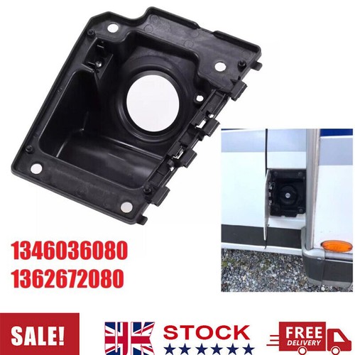 Fuel tank flap housing - fuel,
