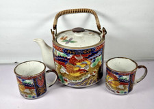 Vintage 1950s Imari Japanese Teapot & 2 Cups – Phoenix Fenghuang Design