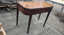 Antique mahogany hall table
