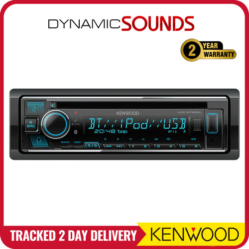 Kenwood kdc bt665u media - kenwood, kdc-bt665u