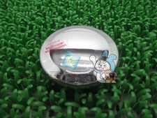 Right-hand lock nut cap for