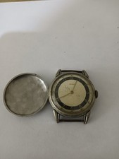 Vintage Lanco Military Style