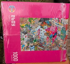 Heye Eboy 'Tokyo' 1000 Piece