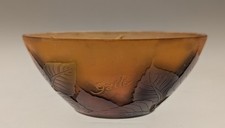 Antique Emile Galle Art