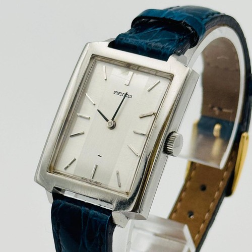 Seiko 2220 3230 chariot - 2220, square