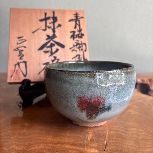 Japanese pottery - japanese,
