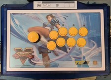 Mad Catz Street Fighter V