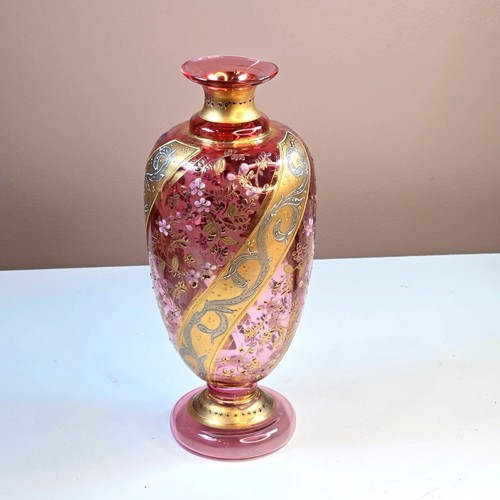Antique moser cranberry art - moser,