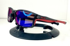 Oakley OO9247-10 POLARIZED CHAINLINK Grey Smoke Red Iridium Mens Sunglasses